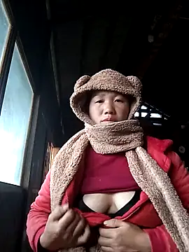 bing-bing88 online show from December 5, 2025, 12:43 am