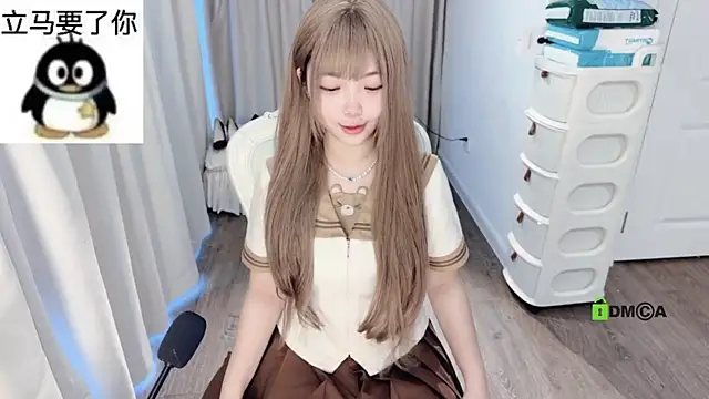 liuruyuan888 online show from June 5, 2026, 10:26 pm