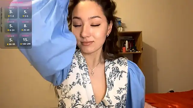 Sakuravice online show from October 13, 2025, 2:07 pm