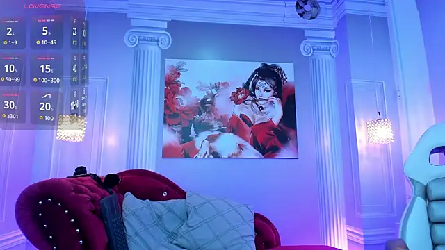 Megan cute4u online show from September 22, 2025, 11:49 am