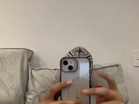 Superwow54 online show from October 26, 2025, 7:58 pm