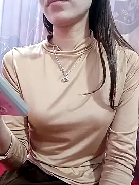 CherryBeii online show from November 17, 2025, 2:48 am