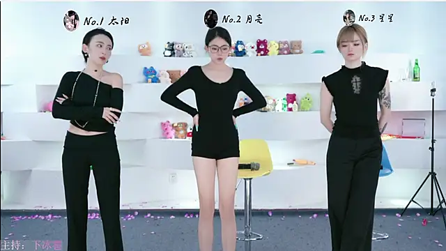 Snapshot of TY-One chatting on September 14, 2025, 9:04 pm TY-One online show from September 14, 2025, 9:04 pm