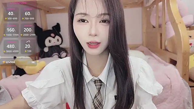 Sue101010 online show from October 10, 2025, 9:54 am