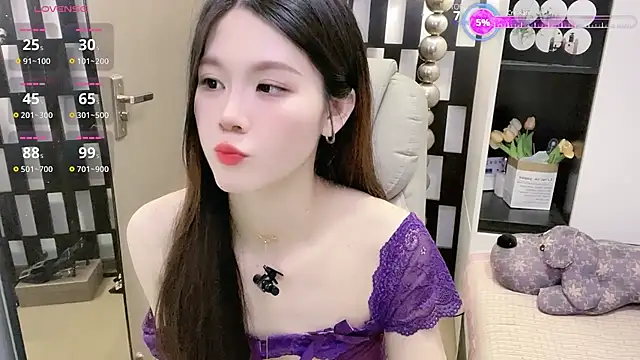 Yueyue-MM online show from February 11, 2026, 4:12 am