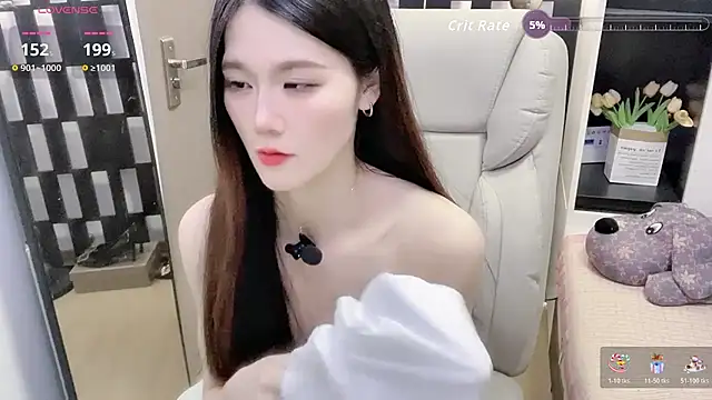 Yueyue-MM online show from January 11, 2026, 2:35 pm