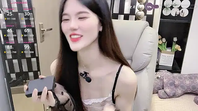 Yueyue-MM online show from March 12, 2026, 2:50 am