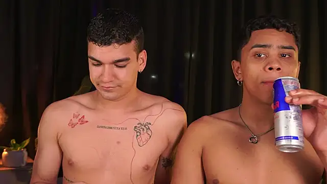 EROS AND ALAN online show from November 14, 2025, 2:04 am