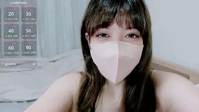 hinachuuu  D online show from September 25, 2025, 10:43 am