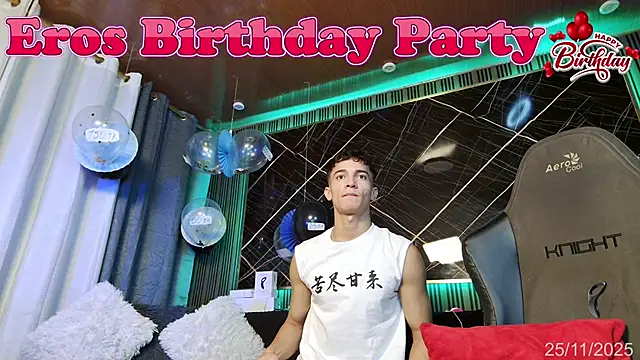 Snapshot of eroseliam chatting on November 26, 2025, 3:34 pm eroseliam online show from November 26, 2025, 3:34 pm