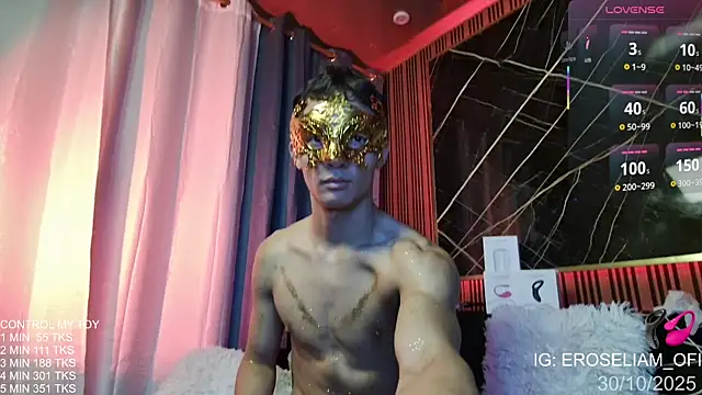 Snapshot of eroseliam chatting on October 30, 2025, 7:22 pm eroseliam online show from October 30, 2025, 7:22 pm