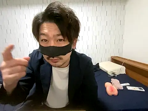 Arista 09 online show from October 2, 2025, 1:14 pm