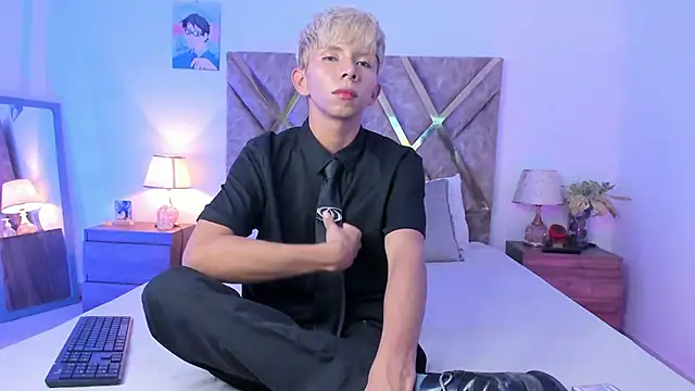 Hyunjin Son online show from February 6, 2026, 11:45 pm