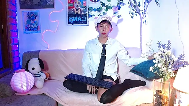 Hyunjin Son online show from March 31, 2026, 9:06 pm