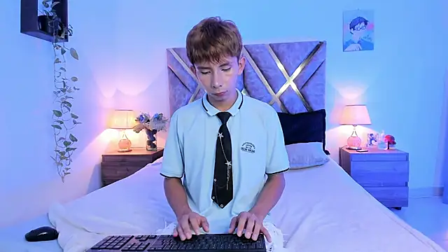 Hyunjin Son online show from October 24, 2025, 10:53 pm