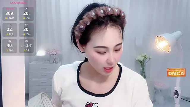 Snapshot of Nabi518- chatting on February 22, 2026, 9:33 am Nabi518- online show from February 22, 2026, 9:33 am