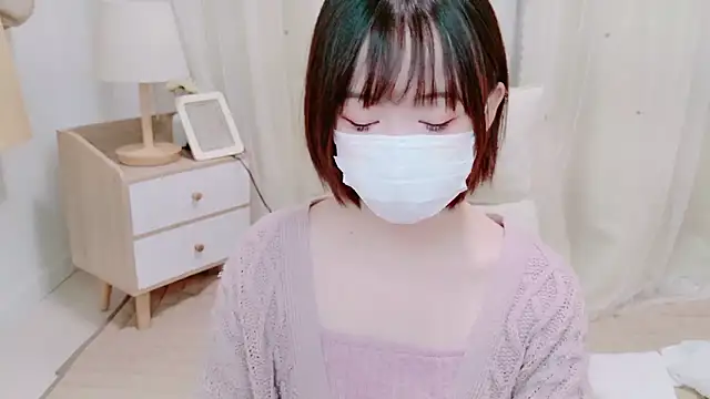 YUNOcha oO online show from November 7, 2025, 8:41 am