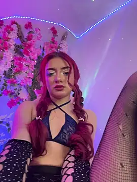 LucyGray online show from November 23, 2025, 1:48 am