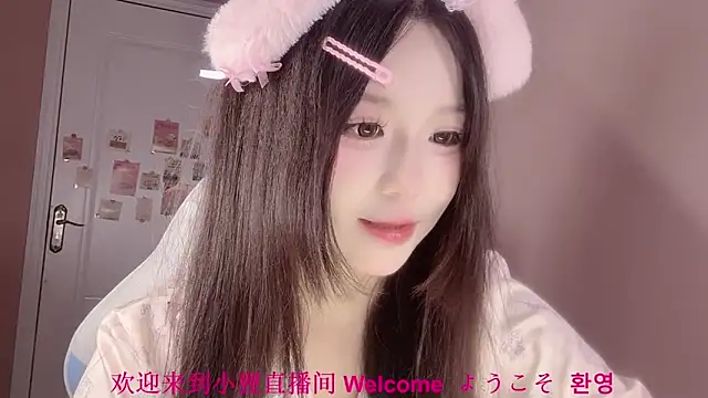 1X-xiaoli online show from September 15, 2025, 9:43 am