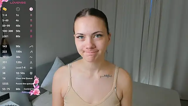 SirenaOstrem online show from October 25, 2025, 1:05 am