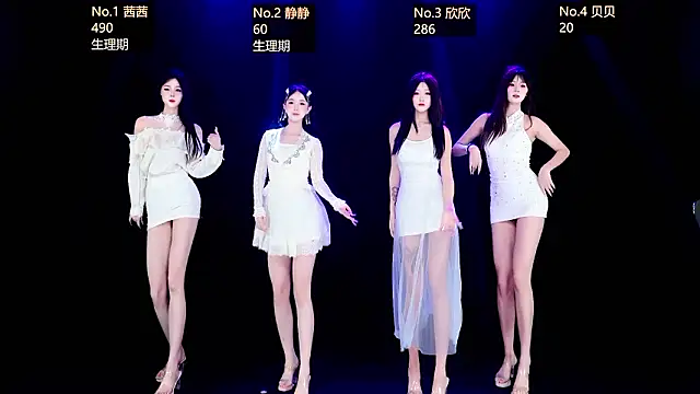 Snapshot of Neza-002 chatting on March 18, 2026, 4:19 pm Neza-002 online show from March 18, 2026, 4:19 pm