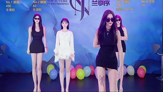 Snapshot of Neza-002 chatting on March 17, 2026, 5:05 pm Neza-002 online show from March 17, 2026, 5:05 pm