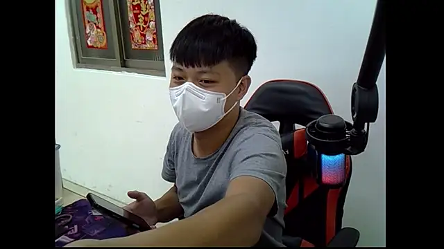 Snapshot of zhu000000 chatting on October 1, 2025, 5:34 am zhu000000 online show from October 1, 2025, 5:34 am