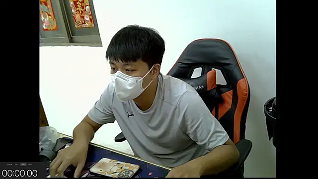 Snapshot of zhu000000 chatting on September 26, 2025, 6:09 am zhu000000 online show from September 26, 2025, 6:09 am