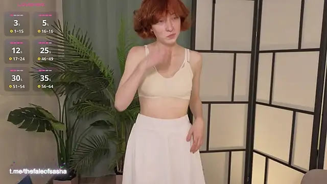 JuanaFriesz online show from September 21, 2025, 7:13 am