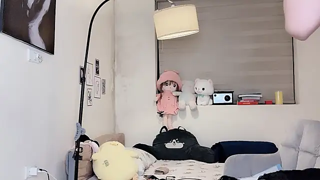 MaiLiiil online show from January 9, 2026, 1:51 pm