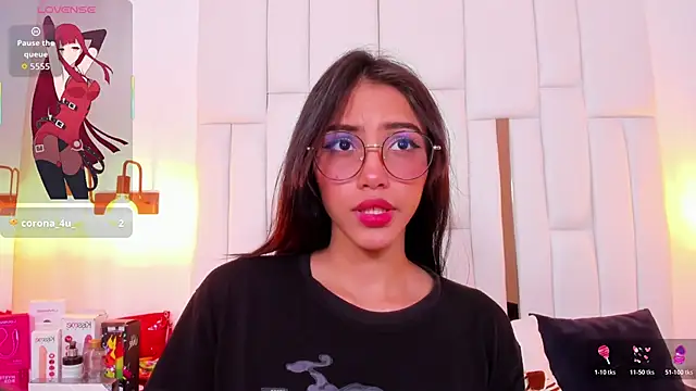 miyu lu online show from November 11, 2025, 5:41 pm