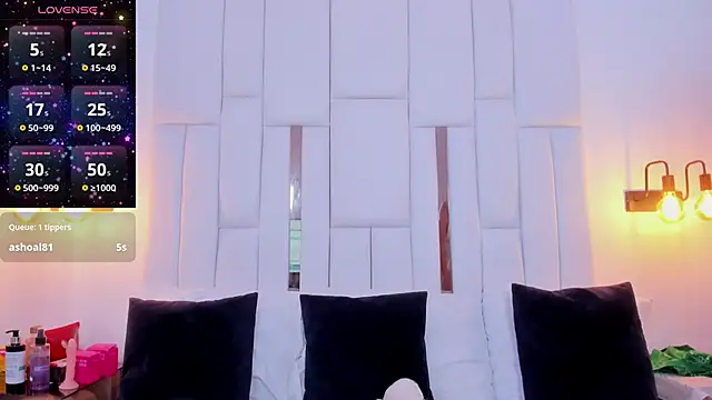 miyu lu online show from October 27, 2025, 5:25 pm