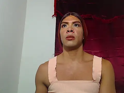 Coral Santana x online show from December 17, 2025, 4:01 pm