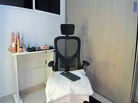 Snapshot of Amberdecolombia chatting on February 28, 2026, 4:34 am Amberdecolombia online show from February 28, 2026, 4:34 am