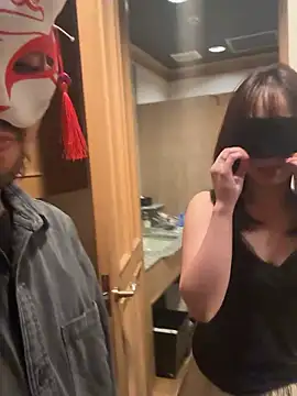 Snapshot of siichan-ta chatting on November 12, 2025, 7:23 am siichan-ta online show from November 12, 2025, 7:23 am