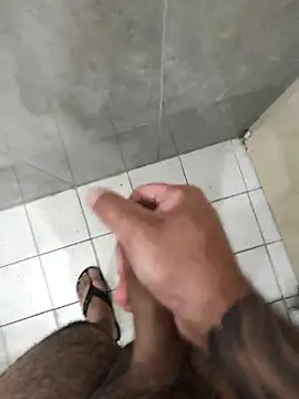 rorope online show from November 23, 2025, 2:05 pm