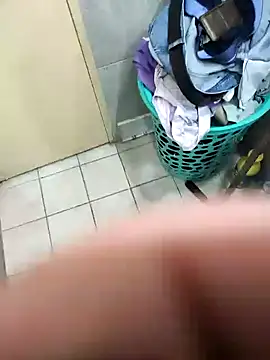 rorope online show from November 12, 2025, 4:49 am