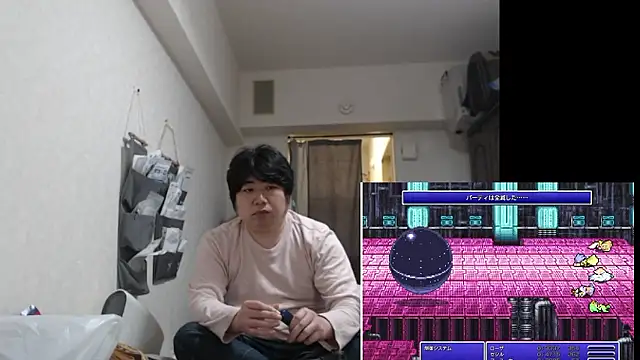 raterate555 online show from June 20, 2026, 2:33 pm