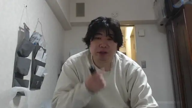 raterate555 online show from January 17, 2026, 8:29 am