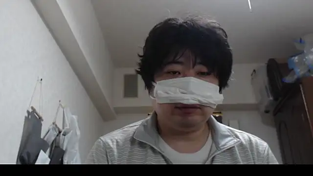 raterate555 online show from October 7, 2025, 12:17 pm