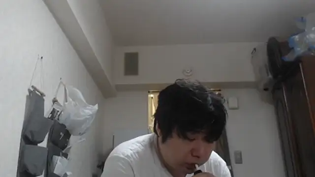 raterate555 online show from November 30, 2025, 4:57 am