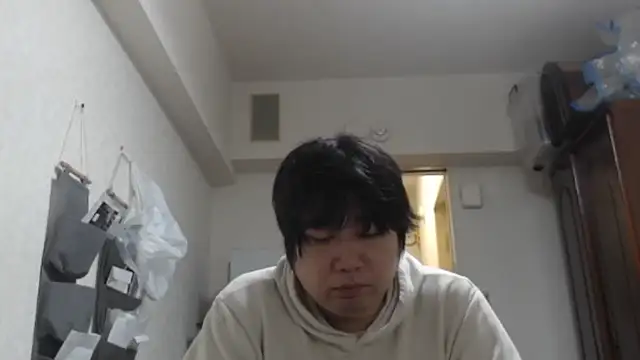 raterate555 online show from December 17, 2025, 11:26 am