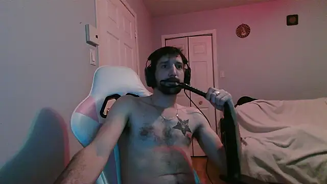 Ardokks online show from March 12, 2026, 2:50 am