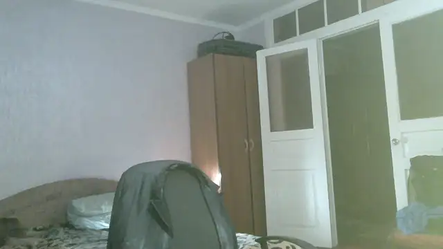 NiraFrost online show from December 14, 2025, 8:14 pm