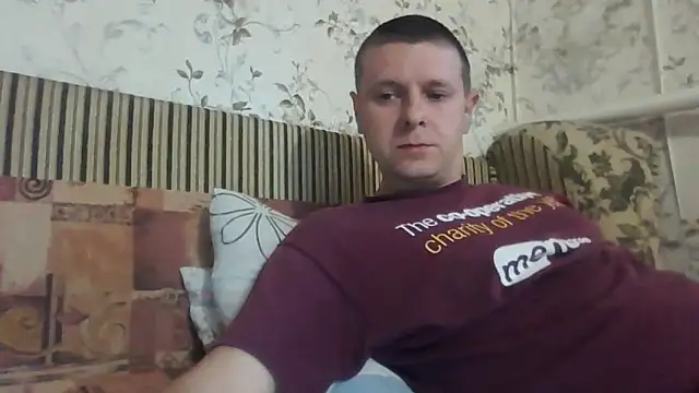 nedstark12 online show from September 23, 2025, 7:26 am