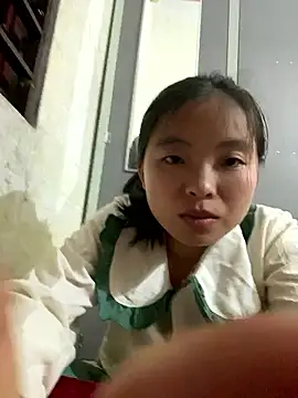 viluna online show from January 19, 2026, 3:16 pm