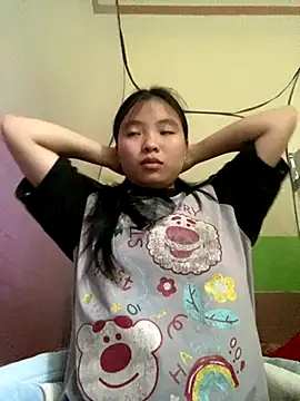 viluna online show from November 20, 2025, 4:24 am