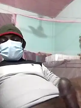 bappyandbanulove online show from November 11, 2025, 6:25 pm