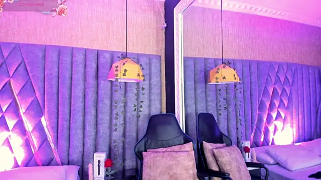 SkylerBloomm online show from July 8, 2026, 8:31 pm
