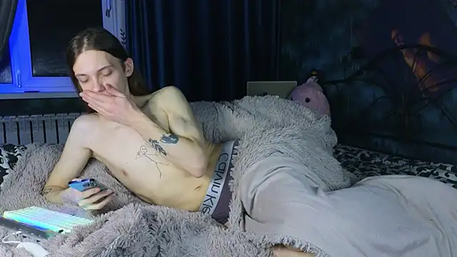 artass2 online show from December 3, 2025, 4:06 pm